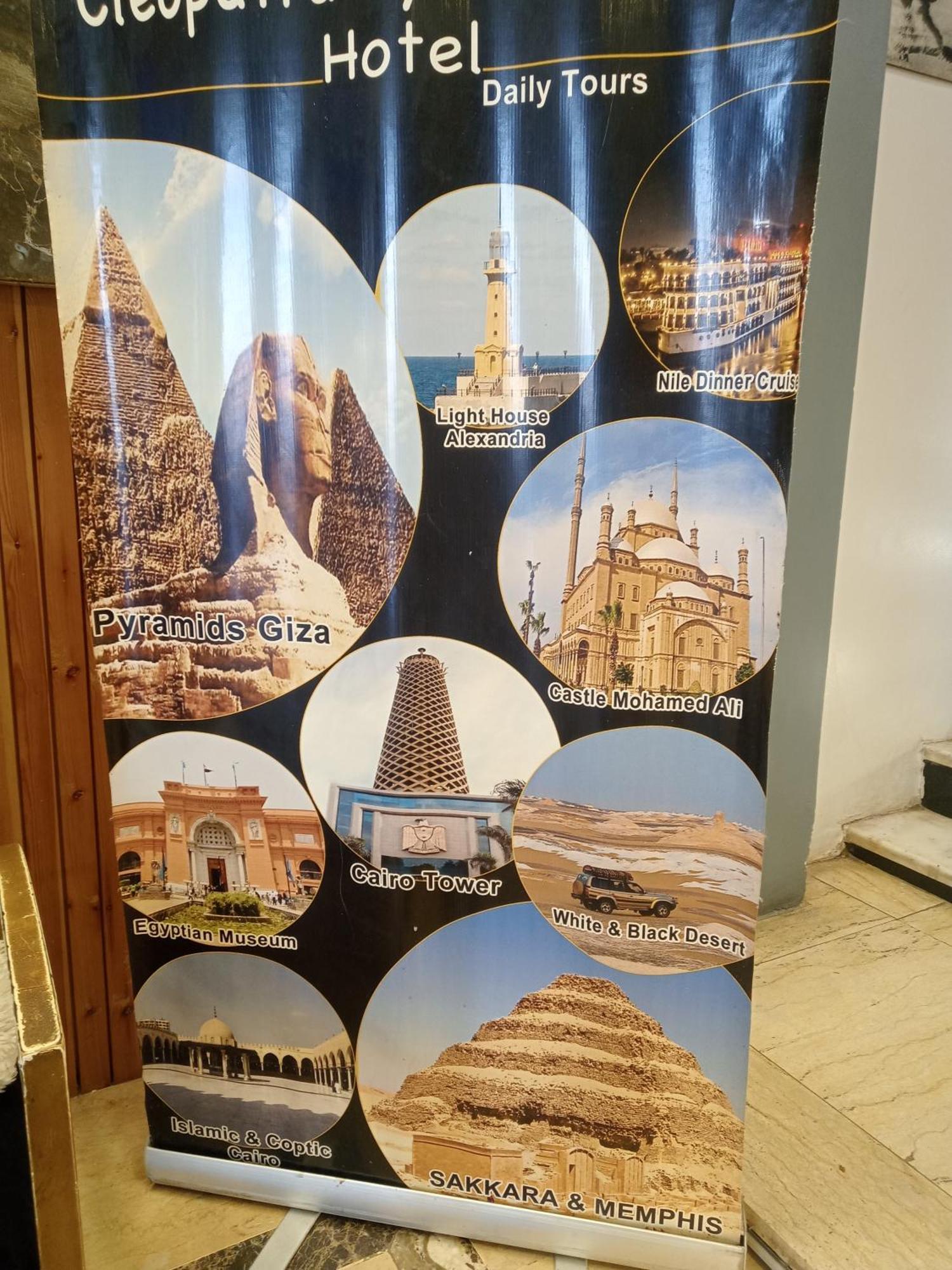 Pyramids Show Hotel Kafrat al Jabal Exterior foto