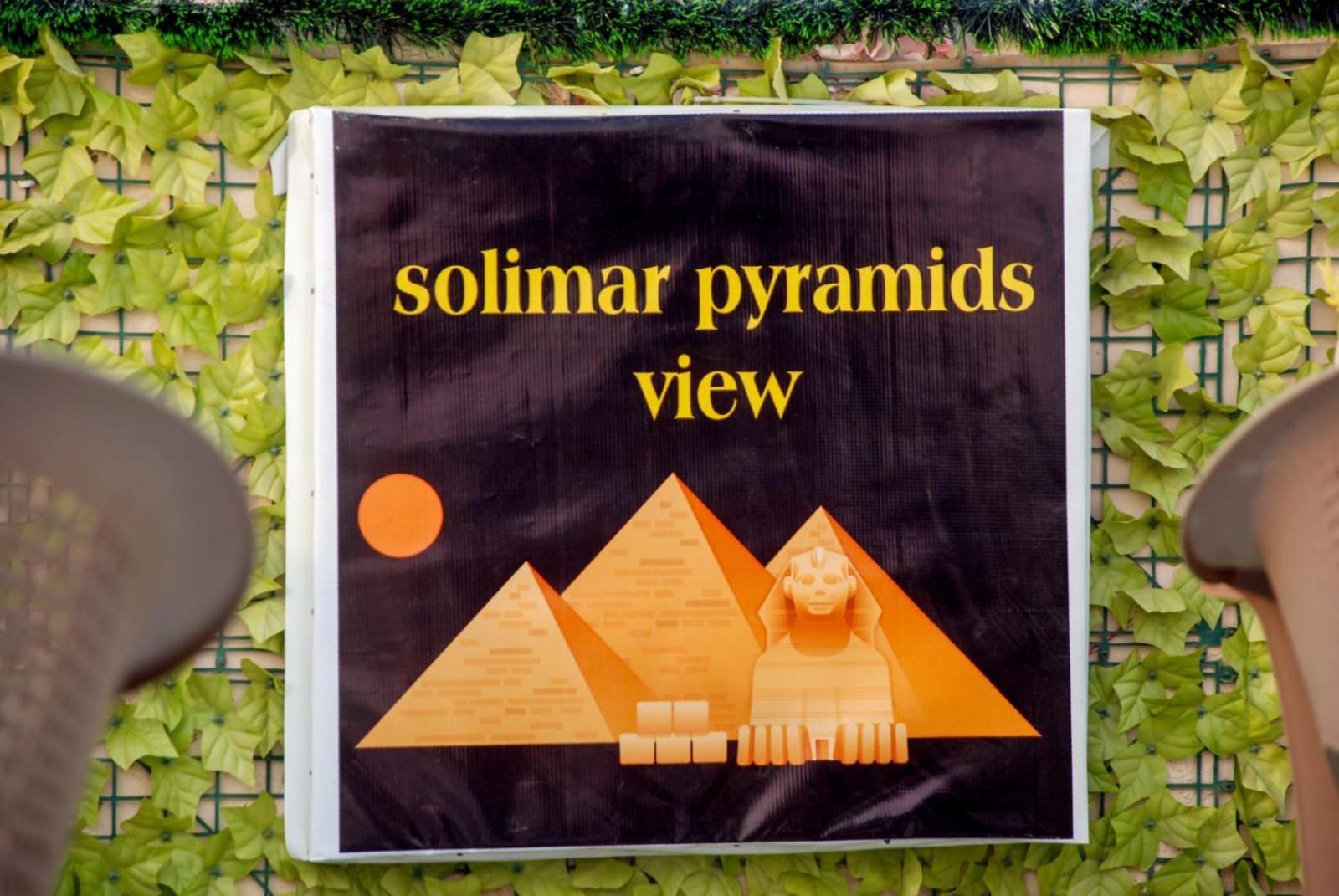 Pyramids Show Hotel Kafrat al Jabal Exterior foto